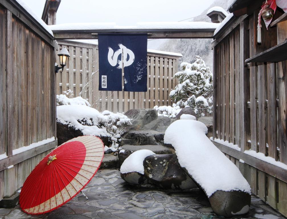 Jinkuro Hotel Takayama  Ngoại thất bức ảnh